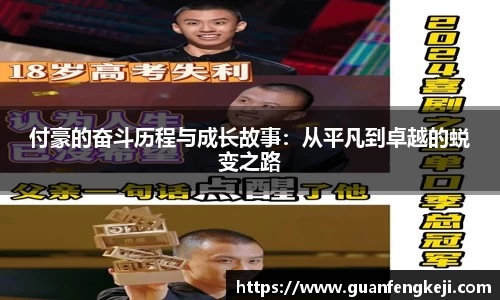 BB贝博
