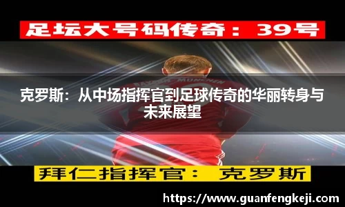 bb贝博艾弗森官方网站