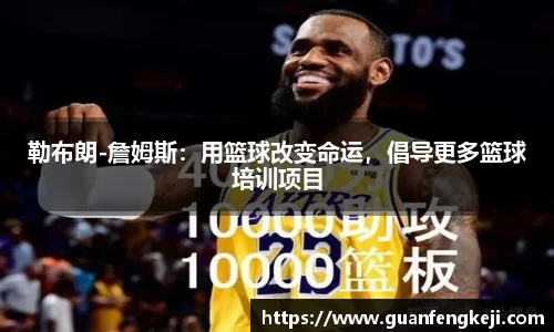 bb贝博艾弗森官方网站