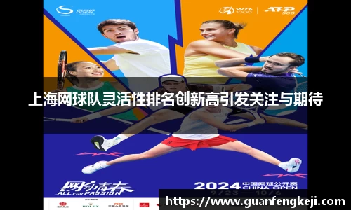 bb贝博艾弗森官方网站