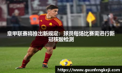 bb贝博艾弗森官方网站