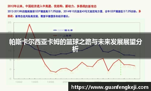 bb贝博艾弗森官方网站