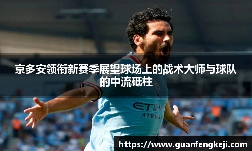 bb贝博艾弗森官方网站