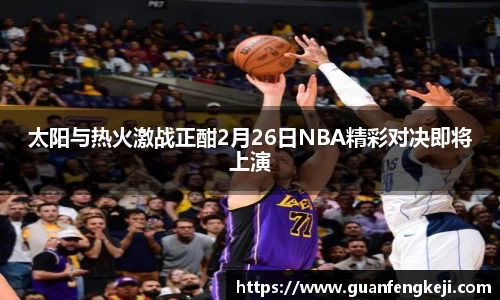 ballbet贝博