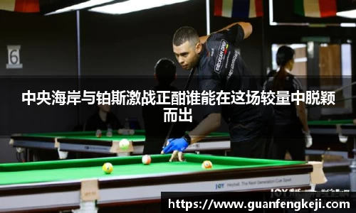 bb贝博艾弗森官方网站